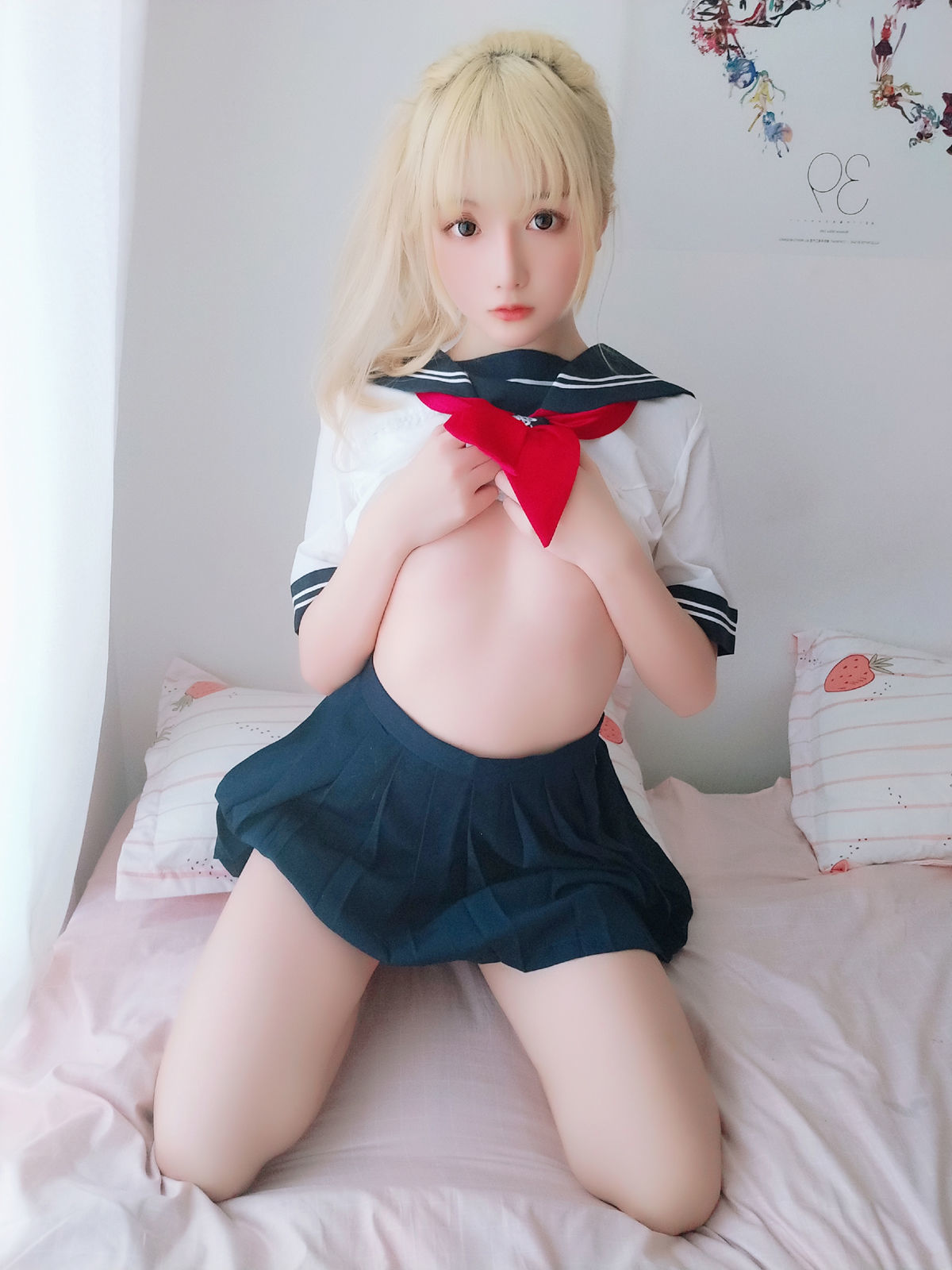 星之迟迟《JK合集包》[福利COSPLAY]写真集插图